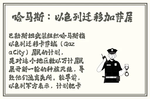 taipei娜娜黄台朝阳热心群众